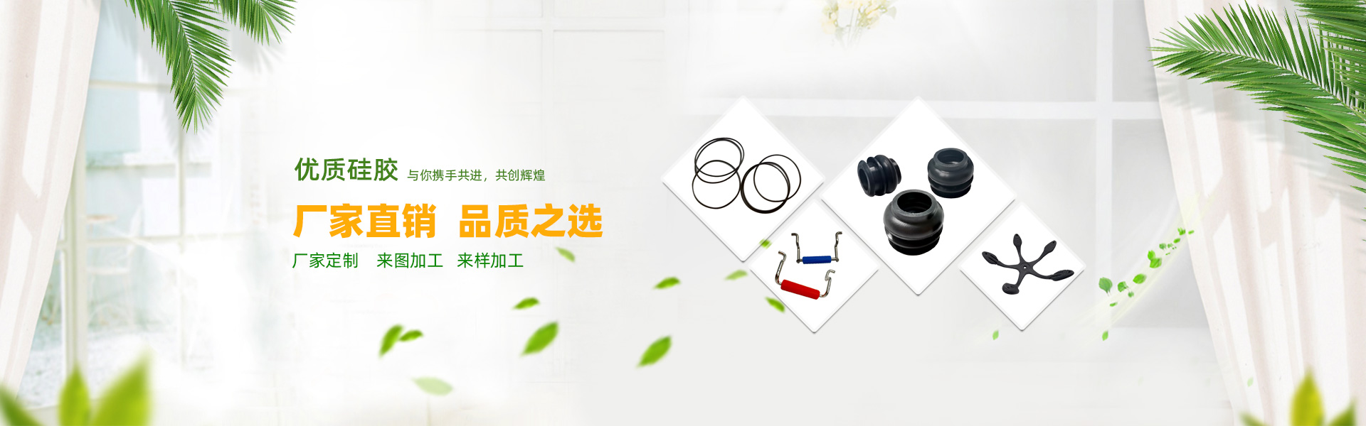 图片2