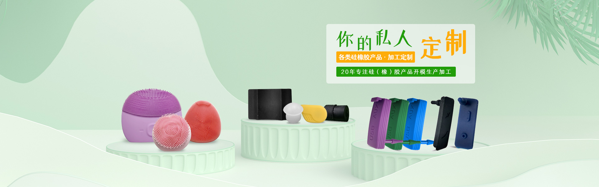 图片3